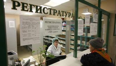 За помощью к петербургским врачам обрались 96 тыс. иностранных пациентов - dp.ru - Санкт-Петербург