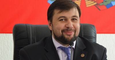 Денис Пушилин - Пушилин заявил, будто вакцинация в Украине провалена, и предложил поделиться "Спутником V" - dsnews.ua - Днр