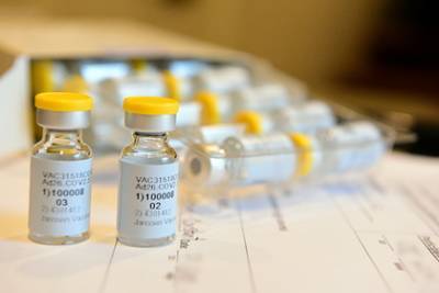В США рекомендовали для применения вакцину Johnson & Johnson - lenta.ru - Юар