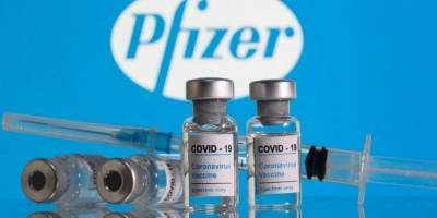 Pfizer проверяет эффективность третьей дозы COVID-вакцины - nv.ua