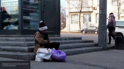 Элла Либанова - Уровень бедности на Украине вырос на 10% - nation-news.ru