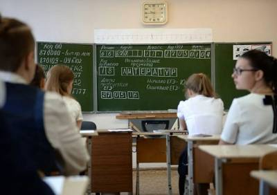 Правительство упростило сдачу итоговых экзаменов для школьников в 2021 году - ya62.ru - Россия