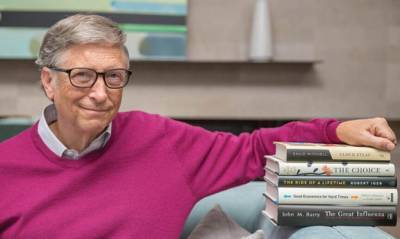Вильям Гейтс - Каким будет 2021 год: предсказания Билла Гейтса - capital.ua