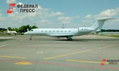 Влад Бумага выложил загадочные фото с самолетом - fedpress.ru - Москва