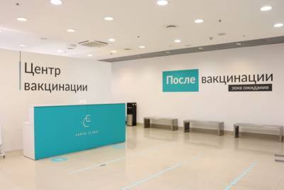 Пунктов вакцинации в торговых центрах Петербурга станет в два раза больше - abnews.ru - Санкт-Петербург