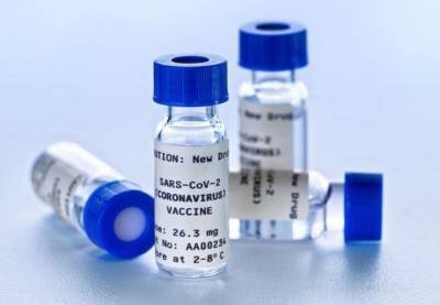 Дефицит вакцины от COVID-19 в мире привёл к появлению «чёрного рынка» - news-front.info - Россия - Китай - New York - Евросоюз