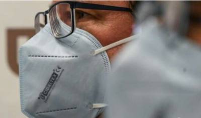Марк Фруэн - Во Франции создали маску, убивающую почти 100% частиц коронавируса - newizv.ru - Франция