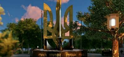Вместо Дзержинского в Запорожье установят памятник защитниками Украины - inform.zp.ua - Украина - Запорожье