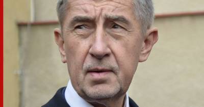 Андрей Бабиш - Премьер-министр Чехии рассказал об угрозах ему и семье убийством - profile.ru - Чехия