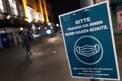 Германия: Тюрингия продлевает карантин ещё на пять дней - mknews.de - Германия