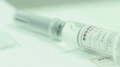 В Китае изъята крупная партия поддельной вакцины от «COVID-19» - 1tv.ru - Китай - Пекин