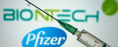 В Pfizer рассказали об ожидаемой прибыли от вакцины в 2021 году - runews24.ru