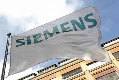 Siemens в первом квартале финансового года нарастил чистую прибыль на 38% nbsp - smartmoney.one - Москва