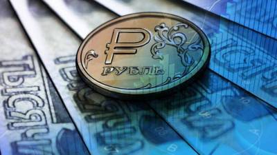 Bloomberg спрогнозировал рост российской экономики в 2021 году - smartmoney.one - Россия - Сша