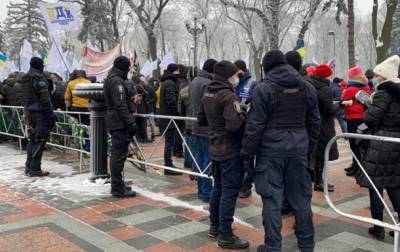 В центре Киева усилили меры безопасности - korrespondent.net - Украина - Киев
