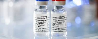 Количество вакцинированных от COVID-19 превысило число инфицированных - runews24.ru