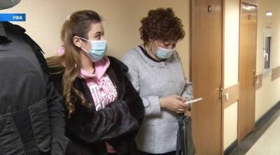 В Уфе осужденного за изнасилование экс-дознавательницы срочно положили в больницу - bash.news - Уфа