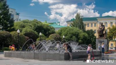 Муниципальный чиновник заплатит штраф за несогласованный ремонт фонтана в сквере Попова - newdaynews.ru - Екатеринбург