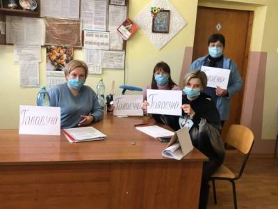 Протестуют против малой зарплаты: на Львовщине медсестры объявили голодовку – фото - 24tv.ua - Львов