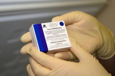 Жан-Ив Ле-Дриан - Глава МИД Франции озвучил условие для использования вакцины «Спутник V» - aif.ru - Франция
