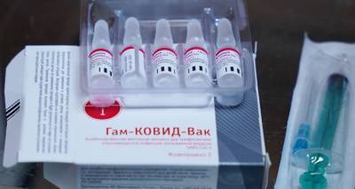 Россия - В Латвии дали оценку российской вакцине от COVID-19 "Спутник V" - lv.sputniknews.ru - Латвия - Рига