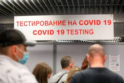 Стало известно о миллионных штрафах за отсутствие теста на COVID-19 в Москве - lenta.ru - Москва