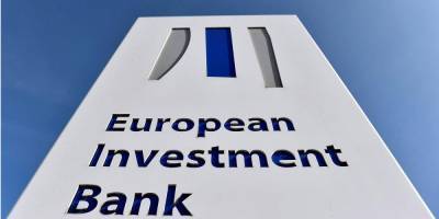 Более 1 млрд евро. Европейский инвестиционный банк в полтора раза увеличил инвестиции в Украину - nv.ua