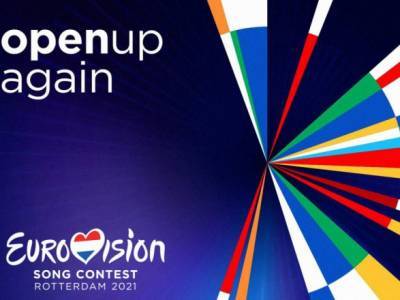 Организаторы "Евровидения-2021" исключили традиционный формат проведения конкурса из-за COVID-19 - unn.com.ua - Киев - Голландия