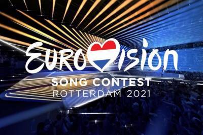 Организаторы "Евровидения" в этом году отказались от традиционного проведения конкурса - zik.ua - Роттердам