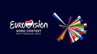 "Евровидение" в 2021 году пройдет в необычном формате - vesti.ru - Россия