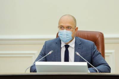 Шмыгаль: В Украину завезут только проверенную и безопасную вакцину от коронавируса - newsone.ua - Украина