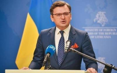 Дмитрий Кулеб - Кулеба рассказал о синхронизации с ЕС - korrespondent.net - Украина - Евросоюз