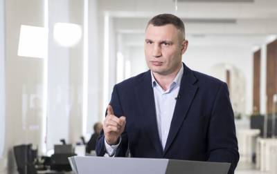 Виталий Кличко - Столичные медики уже получают увеличенные доплаты до 5 тысяч грн, - Кличко - rbc.ua - Киева