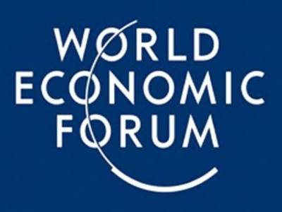Всемирный экономический форум в Сингапуре перенесли на август - rosbalt.ru - Сингапур - Республика Сингапур