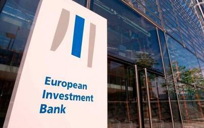 ЕИБ инвестировал в Украину более миллиарда евро - korrespondent.net - Украина