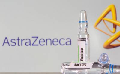 Узбекистан получит 2,6 млн доз вакцины AstraZeneca в рамках программы COVAX - podrobno.uz - Узбекистан - Ташкент