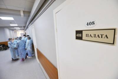 В Москве еще 15 больниц для лечения COVID-19 вернутся к обычному режиму работы - tvc.ru - Москва