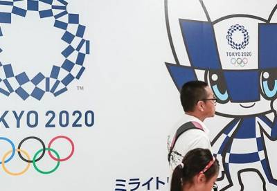 Олимпиада-2020: опубликованы правила проведения Игр в Токио - facenews.ua - Украина - Япония - Токио