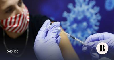 Pfizer заработает на своей вакцине от коронавируса $15 млрд за год - vedomosti.ru - Сша - Евросоюз