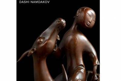 Даши Намдаков - Всемирно известный скульптор и художник Даши Намдаков открыл выставку в Чите - chita.ru - Лондон - Чита