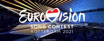 Организаторы «Евровидения-2021» решили отказаться от привычного формата конкурса - runews24.ru