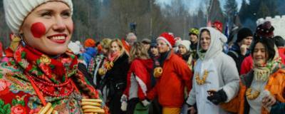 Народные гуляния на Масленицу в Новосибирске в этом году отменены - runews24.ru - Новосибирск
