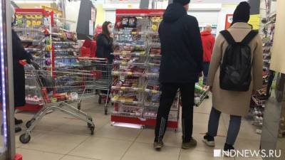 Павел Шапкин - Чаще всего российских покупателей обманывают в цене на товар - newdaynews.ru - Россия