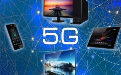 Почему киприоты боятся 5G? - vkcyprus.com - Кипр