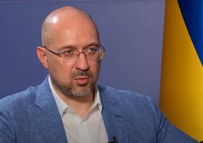 Денис Шмыгаль - C 1 января на 1 000 больше: Шмыгаль рассказал о повышении зарплат медикам и учителям - ukrainianwall.com - Украина
