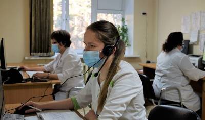Контакт-центр в Областной больнице № 19 работает бесперебойно - nashgorod.ru