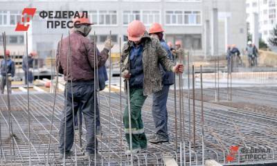 Марат Хуснуллин - Уральские строители попросили «зеленый коридор» для мигрантов - fedpress.ru - Россия - Екатеринбург