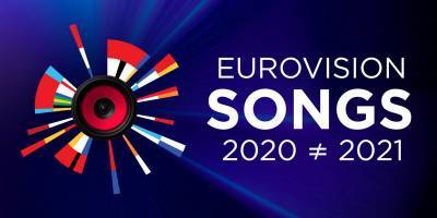 "Евровидение": В 2021 году из-за COVID-19 конкурс будет проходить в непривычном формате - vchaspik.ua - Украина
