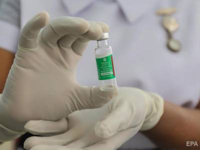 Швейцарский регулятор считает недостаточными данные о вакцине AstraZeneca для ее одобрения - gordonua.com