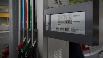 Хабаровский нефтезавод приступает к выпуску бензина марки АИ-95 - inforeactor.ru - Хабаровск